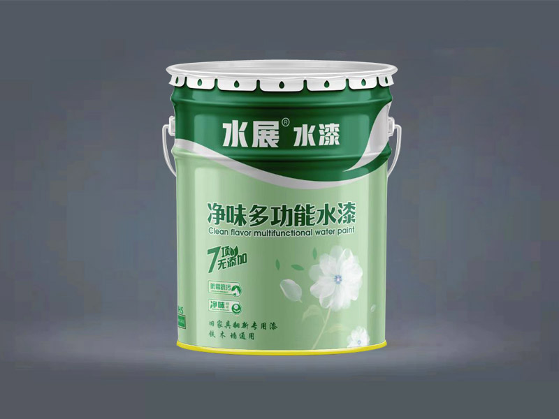 ˮչ-ζ๦ˮ